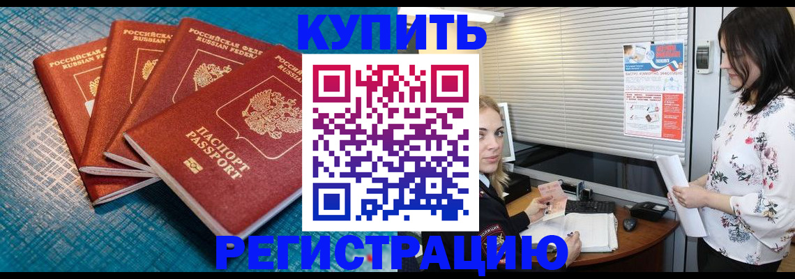 форма 3 в Туймазы